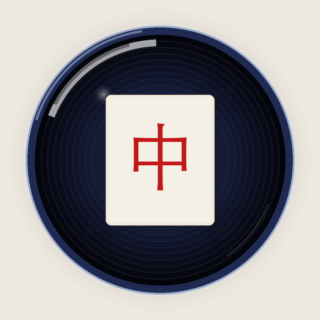 Mahjong Lens app icon